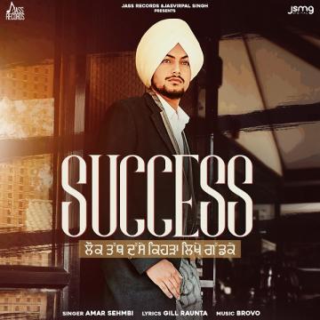 download Success-(Gill-Raunta) Amar Sehmbi mp3